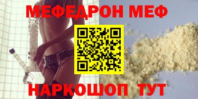 spice Пугачёв