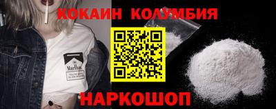 а пвп мука Пыть-Ях