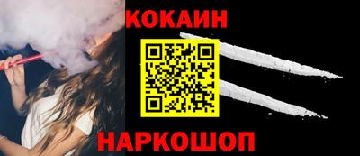 а пвп мука Пыть-Ях