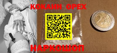 spice Пугачёв