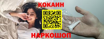метадон Пушкино