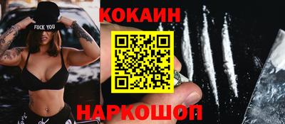 метадон Пушкино