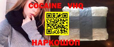 а пвп мука Пыть-Ях
