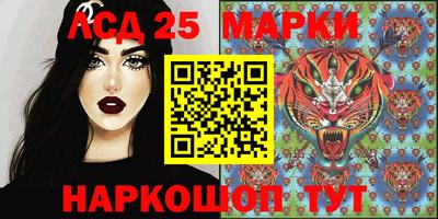 метадон Пушкино