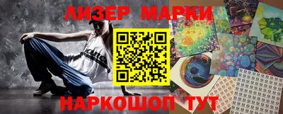 а пвп мука Пыть-Ях