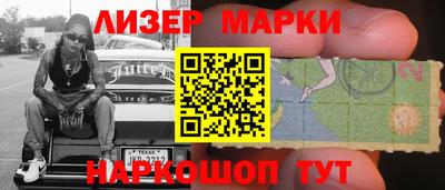 а пвп мука Пыть-Ях