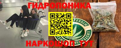 spice Пугачёв