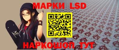 spice Пугачёв
