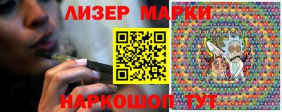 spice Пугачёв