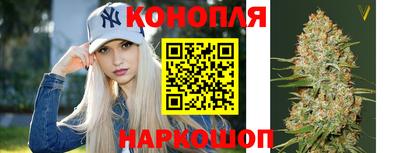 а пвп мука Пыть-Ях