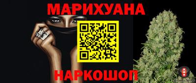 spice Пугачёв