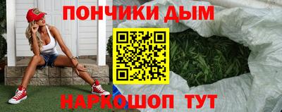 метадон Пушкино