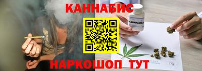 метадон Пушкино