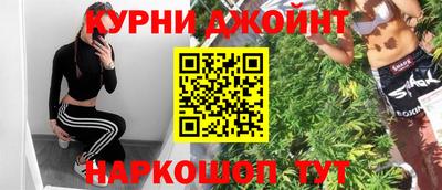 а пвп мука Пыть-Ях