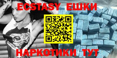 а пвп мука Пыть-Ях