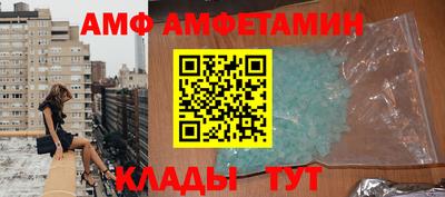 метадон Пушкино