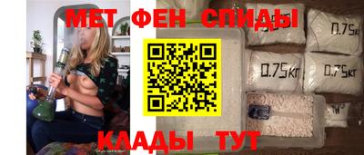 spice Пугачёв