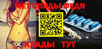 а пвп мука Пыть-Ях