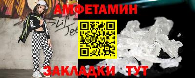 а пвп мука Пыть-Ях