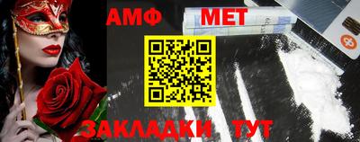 метадон Пушкино