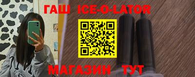 spice Пугачёв