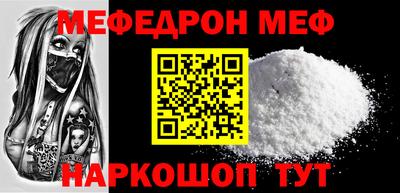 spice Пугачёв