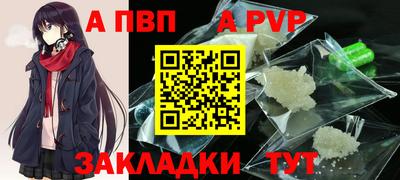 метадон Пушкино