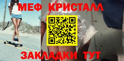 spice Пугачёв